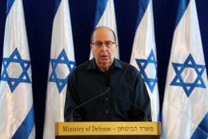 ISIS Fighters Regret Attacking Israel And Have 'Apologized', Former Defense Minister Says