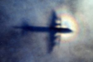 Investigators say mystery &lsquo;third entity&rsquo; may hold key to MH370