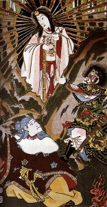 Amaterasu - Wikipedia