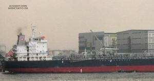 Oil Tanker Completely Disappears After Getting Near Iran