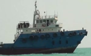 Iran Seized Another Tanker In Persian Gulf